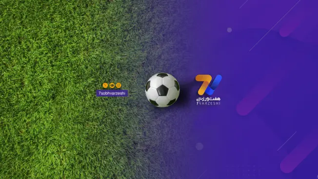 توصیه های اوسمار به بیفوما بعد از گل اول پرسپولیس!