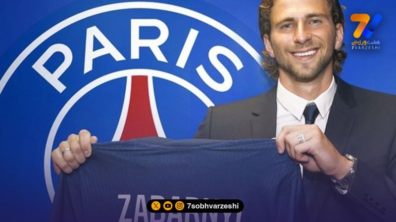 رسمی؛ ستاره جوان لیگ انگلیس، آبی‌پوش شد