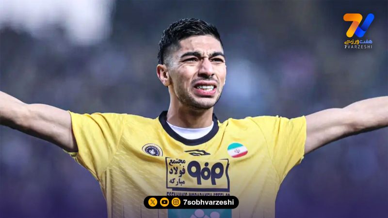 پیغام ستاره مصدوم به سپاهانی‌ها؛ دست پر برگردید