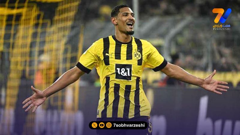 چرا مهاجم دورتموند به پرسپولیس نیامد؟