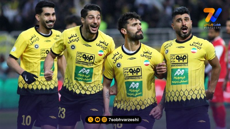 فرصت بزرگ سپاهان برای ثبت رکورد تاریخی مقابل پرسپولیس