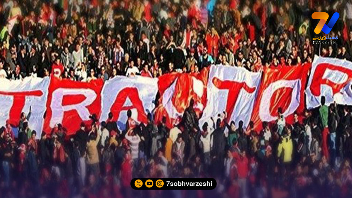 بیانیه استقلال علیه هواداران تراکتور؛ رفتار تبریزی‌ها تاسف‌آور بود!