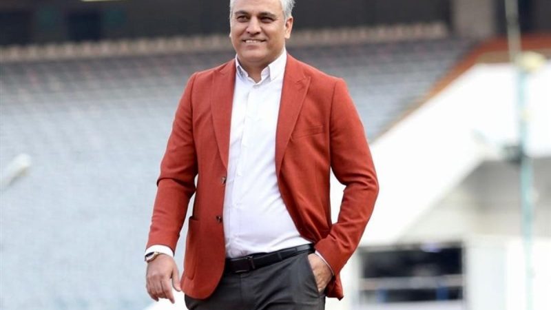 مدیر پرسپولیس: معلوم شد ما تیم خاص نیستیم!