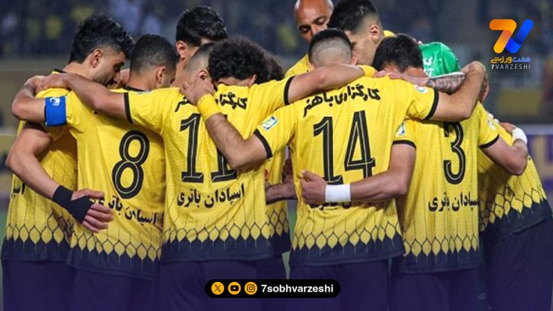 پوستر زیبای سپاهان برای پلی‌آف آسیا