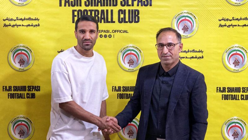 زخم یک یاغی بر تن پرسپولیس