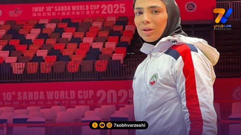 منصوریان برنز گرفت