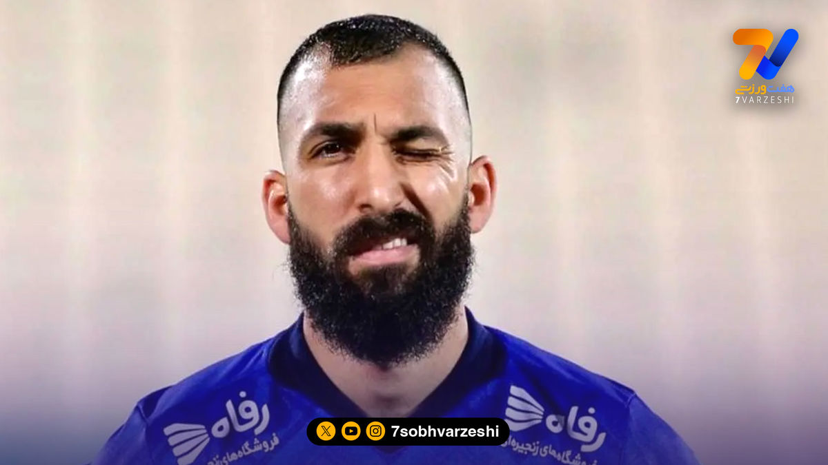 خبر بد برای استقلال؛ کاپیتان آبی ها رباط داد!