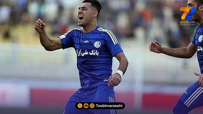 یک استقلالی از فوتبال خداحافظی کرد!