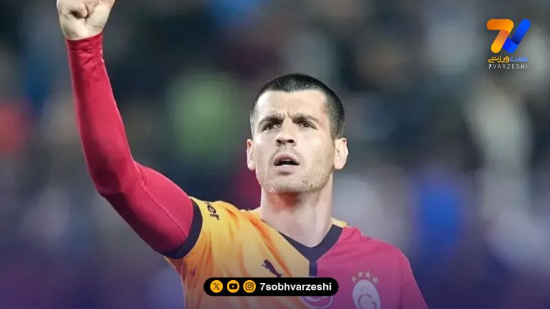 پایان همکاری موراتا و گالاتاسرای؛ مقصد بعدی مهاجم اسپانیایی مشخص شد