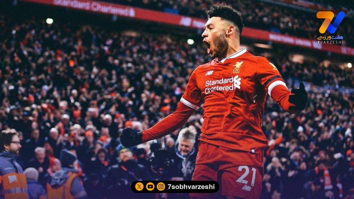 استقلال به دنبال ستاره لیورپول؛ چمبرلین آبی‌پوش می‌شود؟