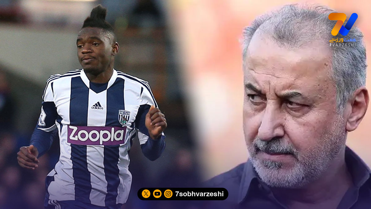 پادرمیانی درویش برای حل مشکل ستاره خارجی