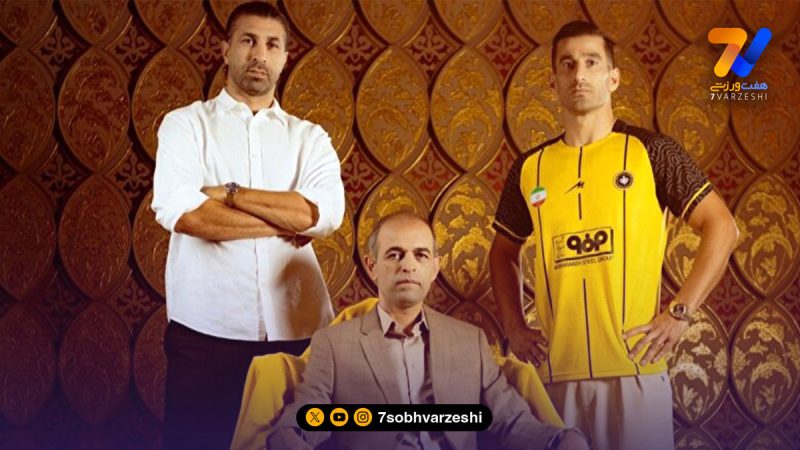 آمار تقابل سپاهان و الدحیل؛ طلایی‌ها در فکر انتقام!