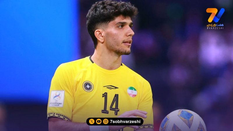 آریا یوسفی: هوای دوحه نمی‌تواند مانع ما بشود، برای شکست الدحیل آمده‌ایم