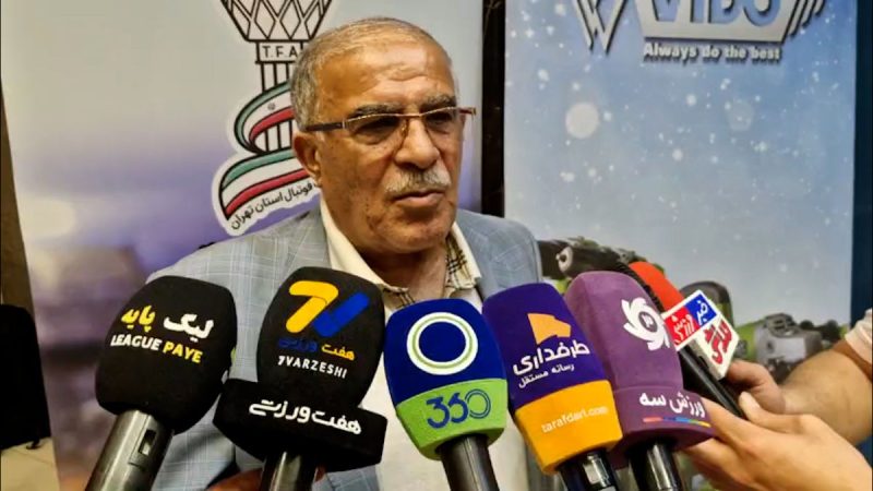 حسن روشن: برای گرفتن پست حاضر نیستم علیه استقلال صحبت کنم