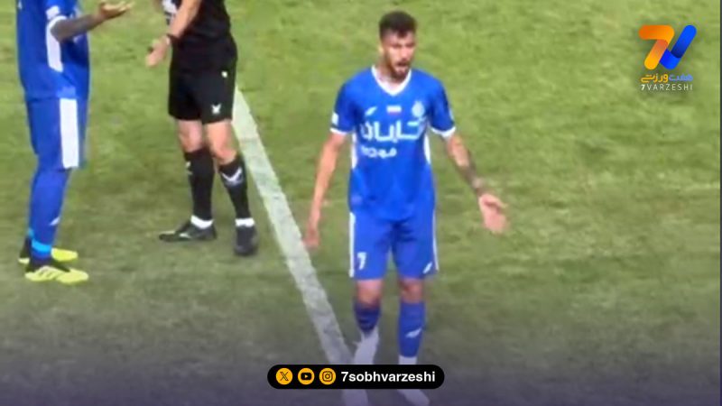 مخاطب اعتراض شدید آزادی چه کسی بود؟