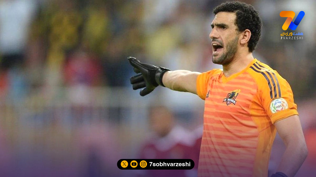 دروازه‌بان مصری ۸۰۰ هزاردلاری جانشین بیرانوند؟