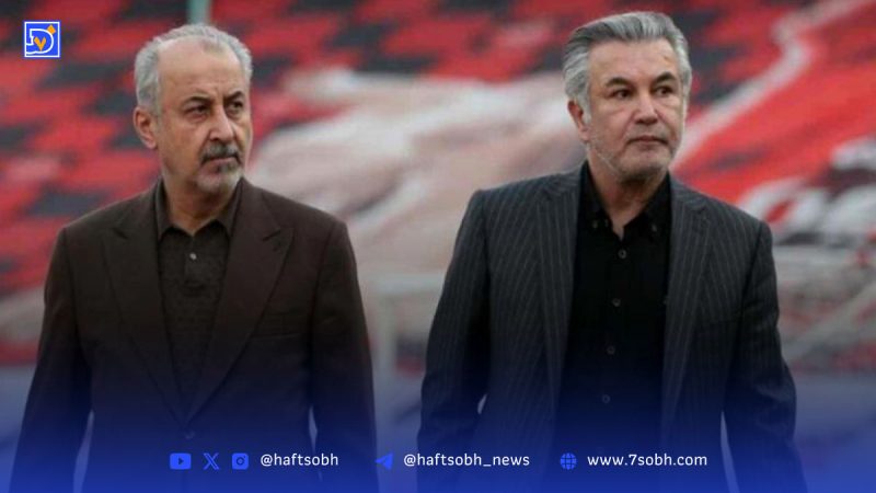 پروژه عبور از درویش کلید خورد؛ مدیرعامل پرسپولیس رفتنی شد!