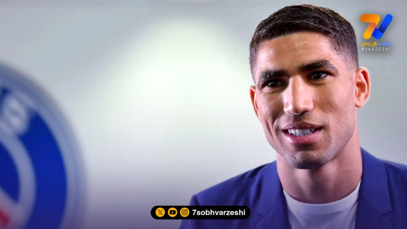 طوفان حکیمی رقابت توپ طلا را شعله‌ور کرد