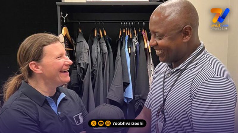 حضور تاریخی یک زن در میان بهترین داوران بیسبال جهان