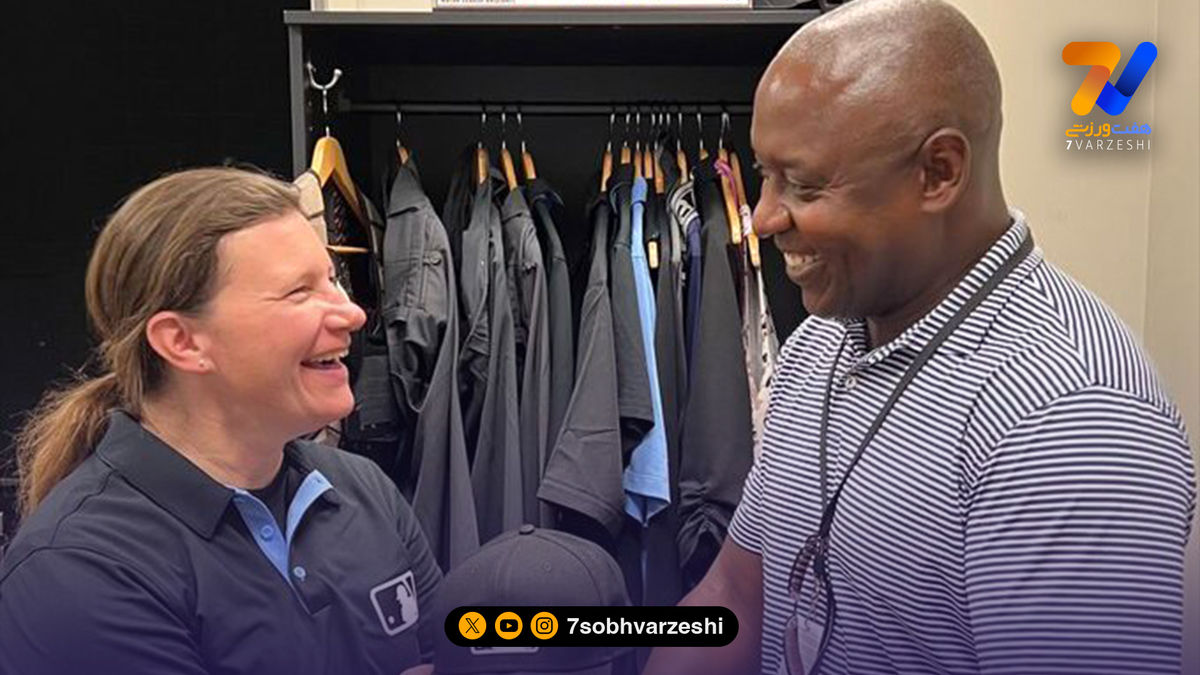 حضور تاریخی یک زن در میان بهترین داوران بیسبال جهان