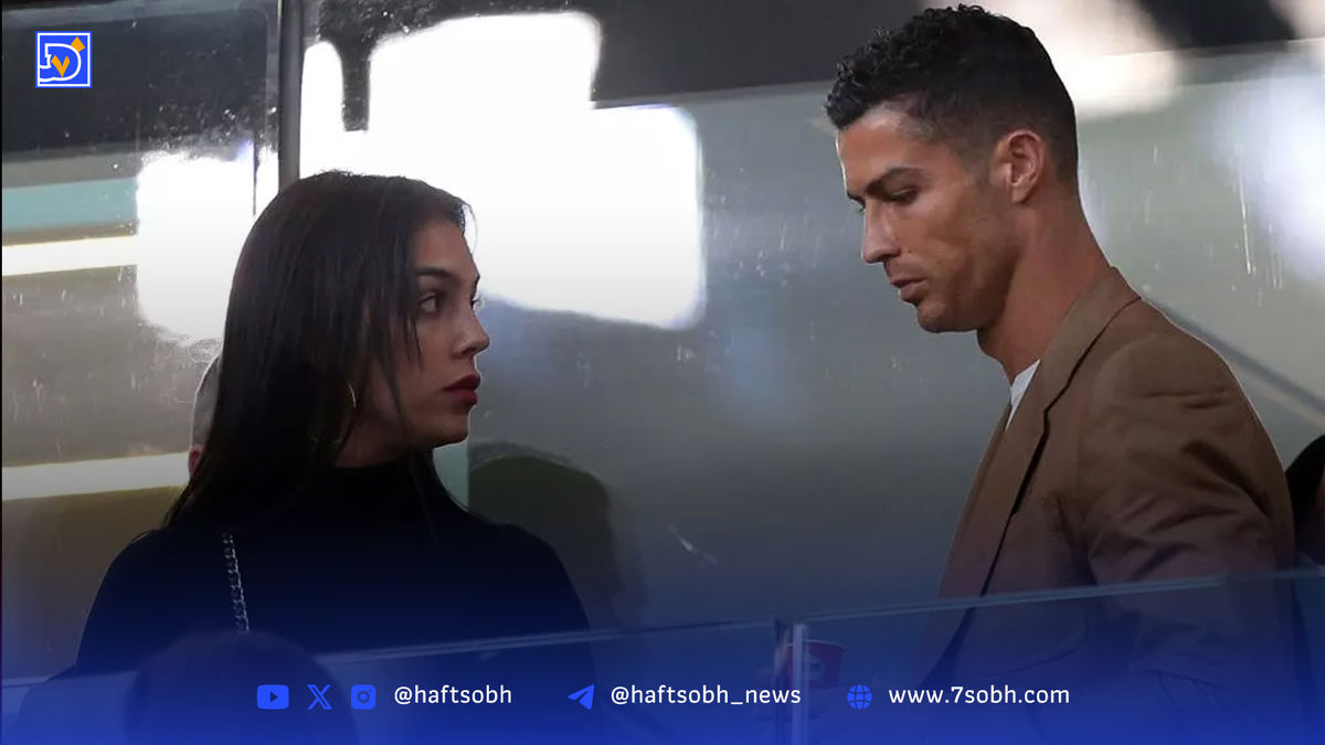 مانع بزرگ ازدواج رونالدو و جورجینا