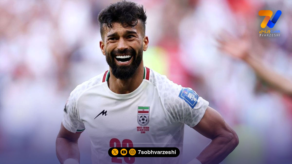 رضاییان: همه تیم‌ها قابل احترامند، می‌خواهیم بازی در شأن نام ایران باشد