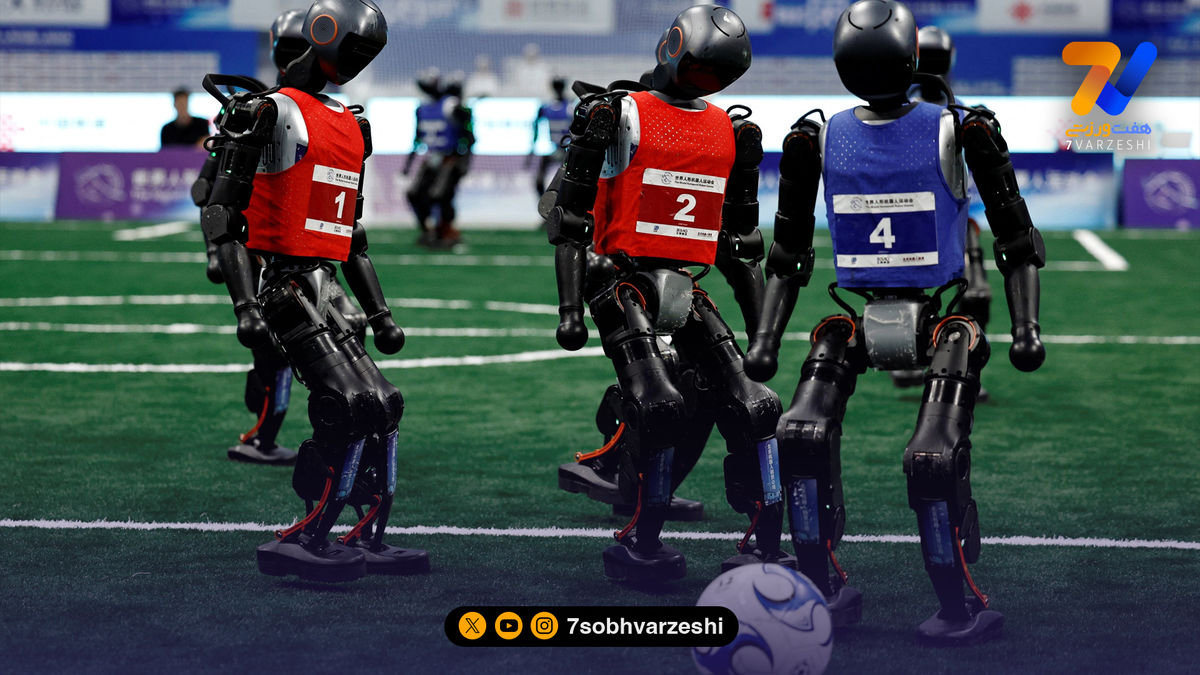 روبات‌های انسان‌نما به میدان آمدند