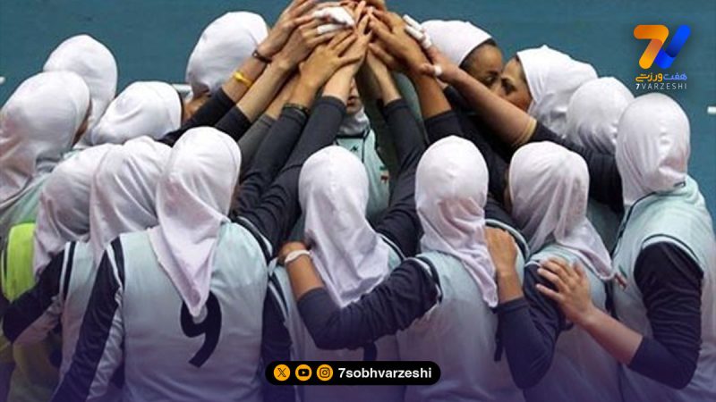 رشته‌های کمتر شناخته‌شده ورزش زنان در ایران