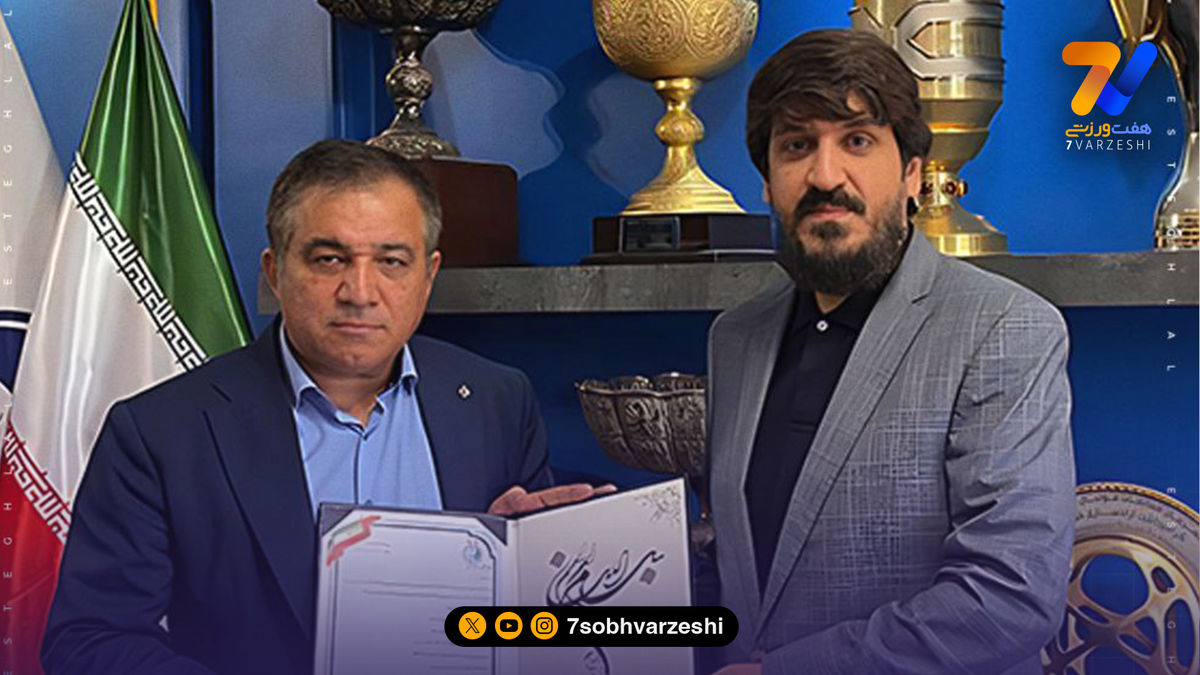 یک انتصاب سیاسی دیگر از علی تاجرنیا؛  استقلال یا ستاد انتخاباتی؟