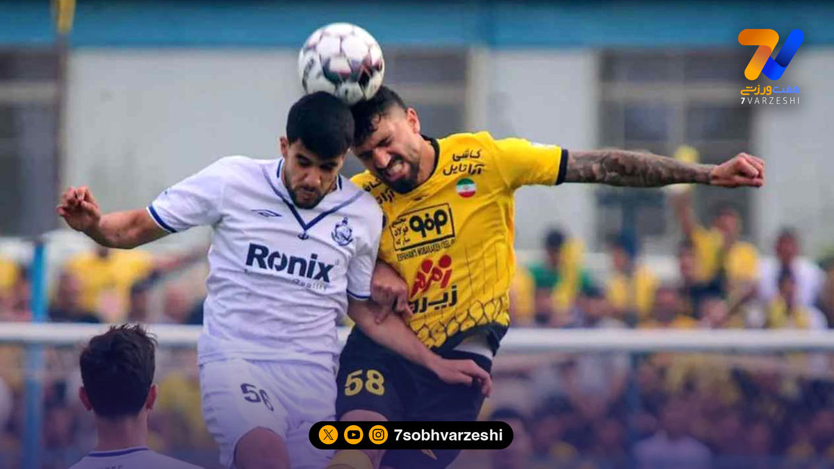 ملوان و سپاهان با این نفرات به استقبال هم می‌روند!