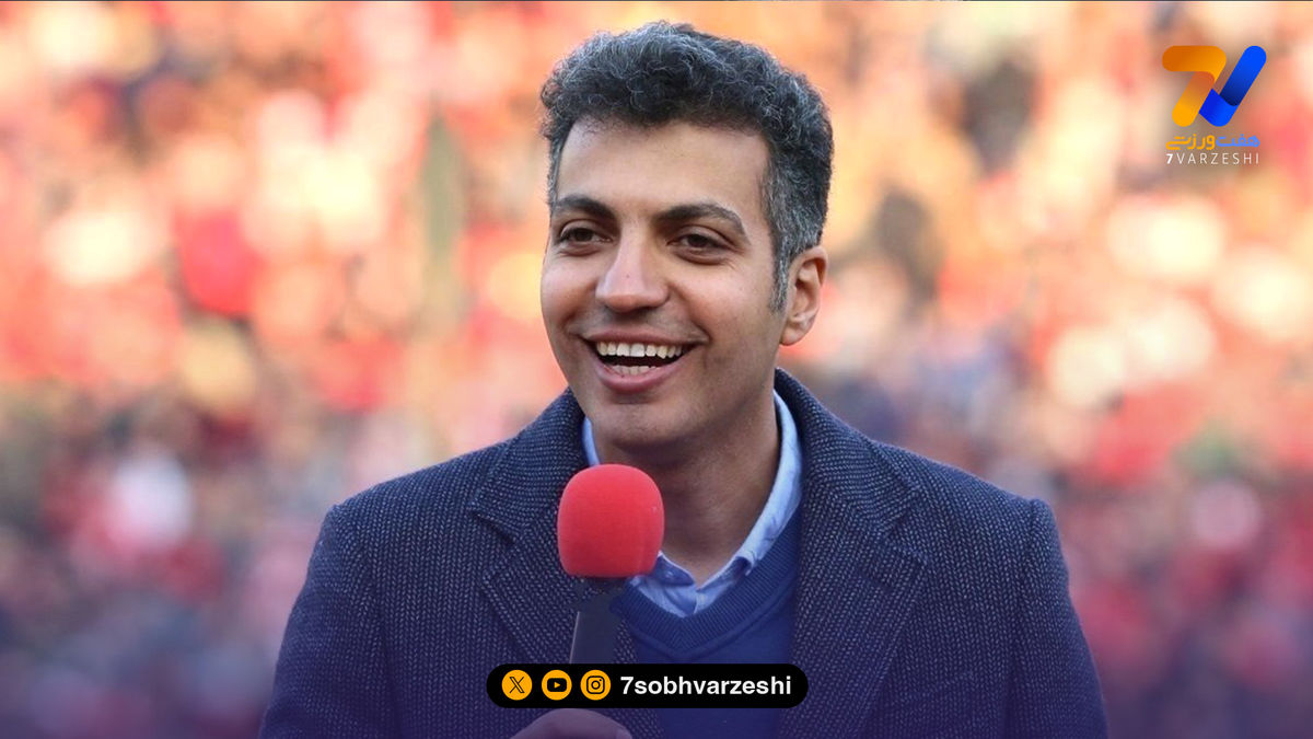 حمله شدید هواداران استقلال به عادل فردوسی پور