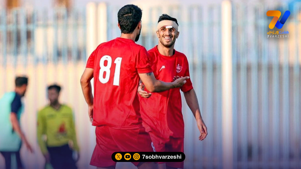 برد پرسپولیس در دیدار دوستانه با گلزنی آقای گل