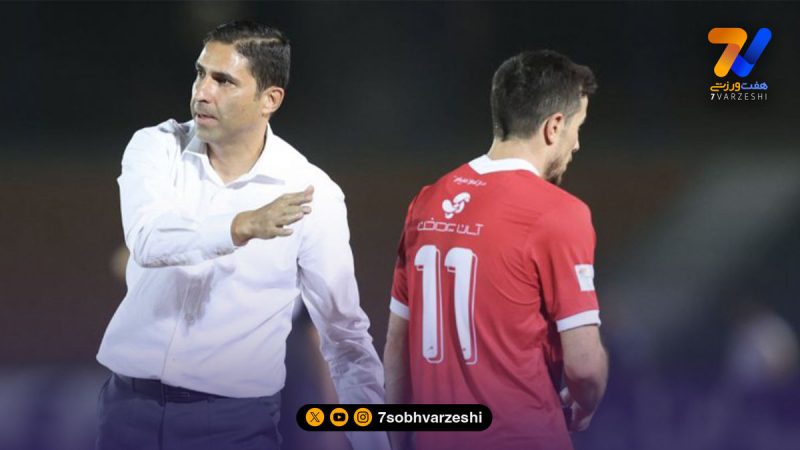 بدهی ۲۵ میلیاردی پرسپولیس به سپاهان