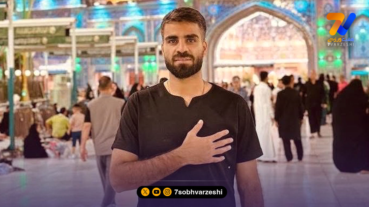 مدافع استقلالی دور از هیاهوی فوتبال