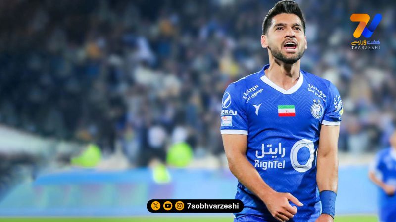 مهدی مهدی‌پور: ‌استقلال با من خوب تا نکرد اما به ساپینتو زنگ زدم و تبریک گفتم