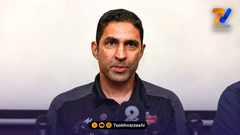 وحید هاشمیان: ۴ شکست مقابل سپاهان؟ اهمیتی نمی‌دهم!