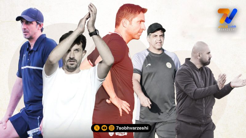 ژولیان ناگلزمن در لیگ برتر ایران!