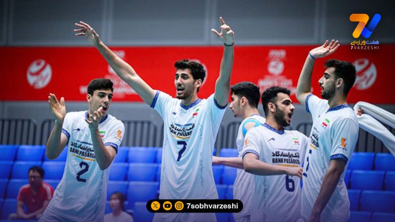 آرژانتین حریف ایران شد