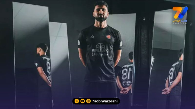 تراکتور از لباس فانتزی خود رونمایی کرد