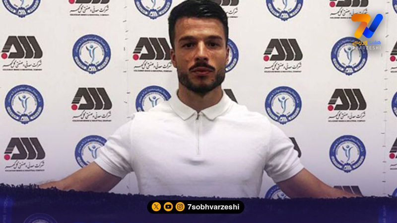 گل‌گهر مدافع خارجی گرفت