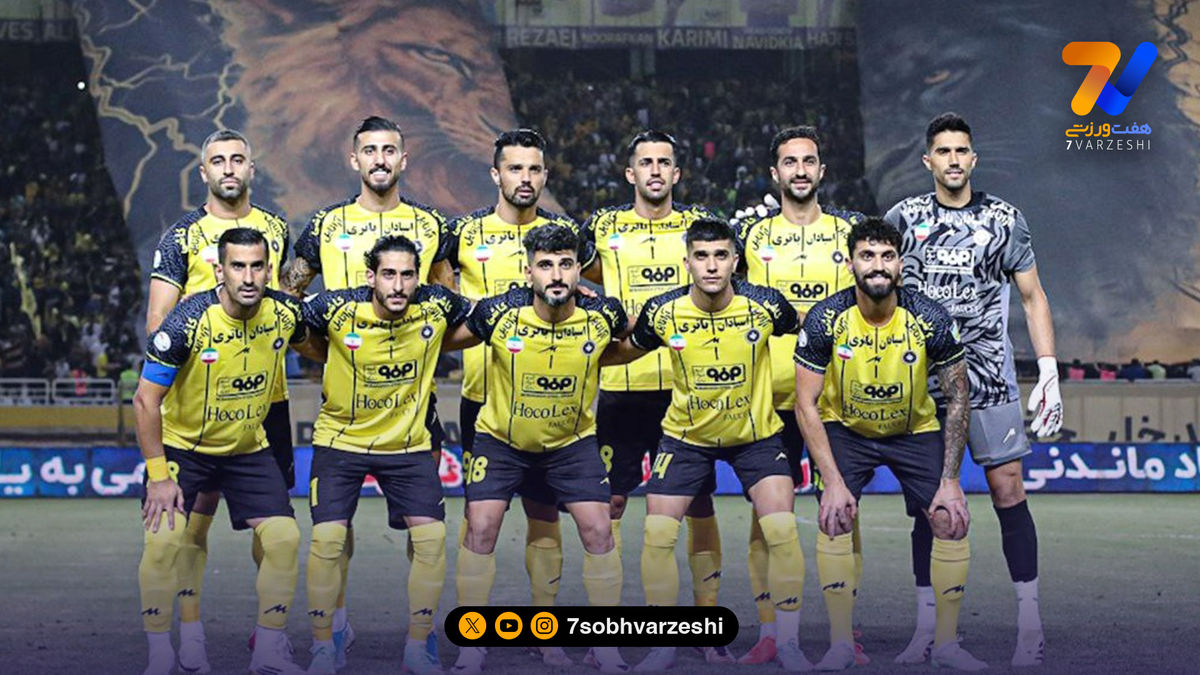 سپاهانی‌ها تمرینات خود را در آرارات پیگیری کردند