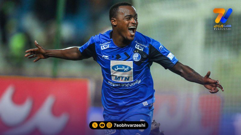 استقلالی سابق، به کشورش برگشت خورد!