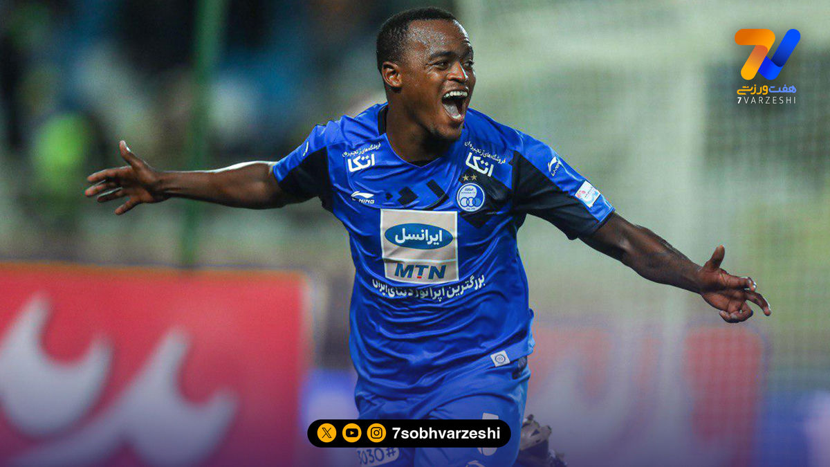 استقلالی سابق، به کشورش برگشت خورد!