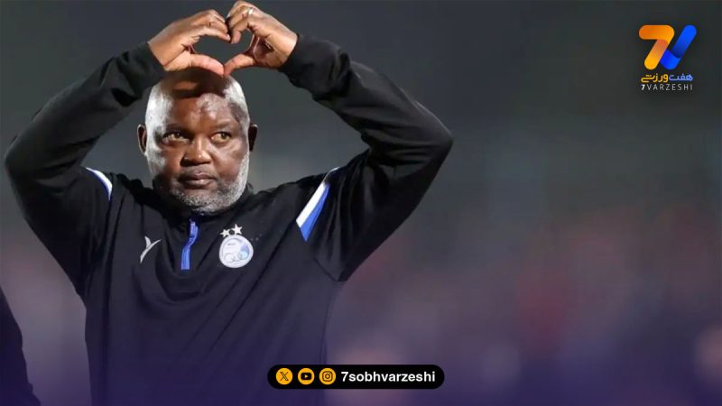 سرمربی سابق استقلال ۴۰ میلیارد جریمه شد!