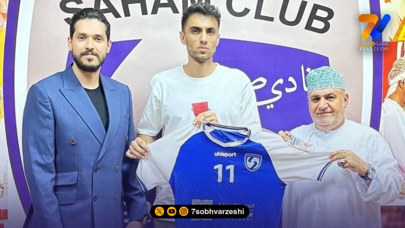 هافبک سابق فولاد، لژیونر شد