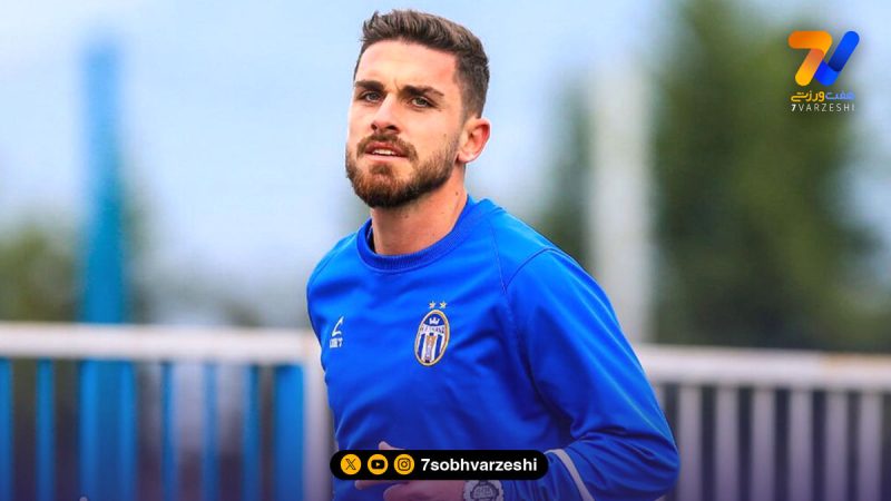 هافبک آلبانیایی به تراکتور پیوست