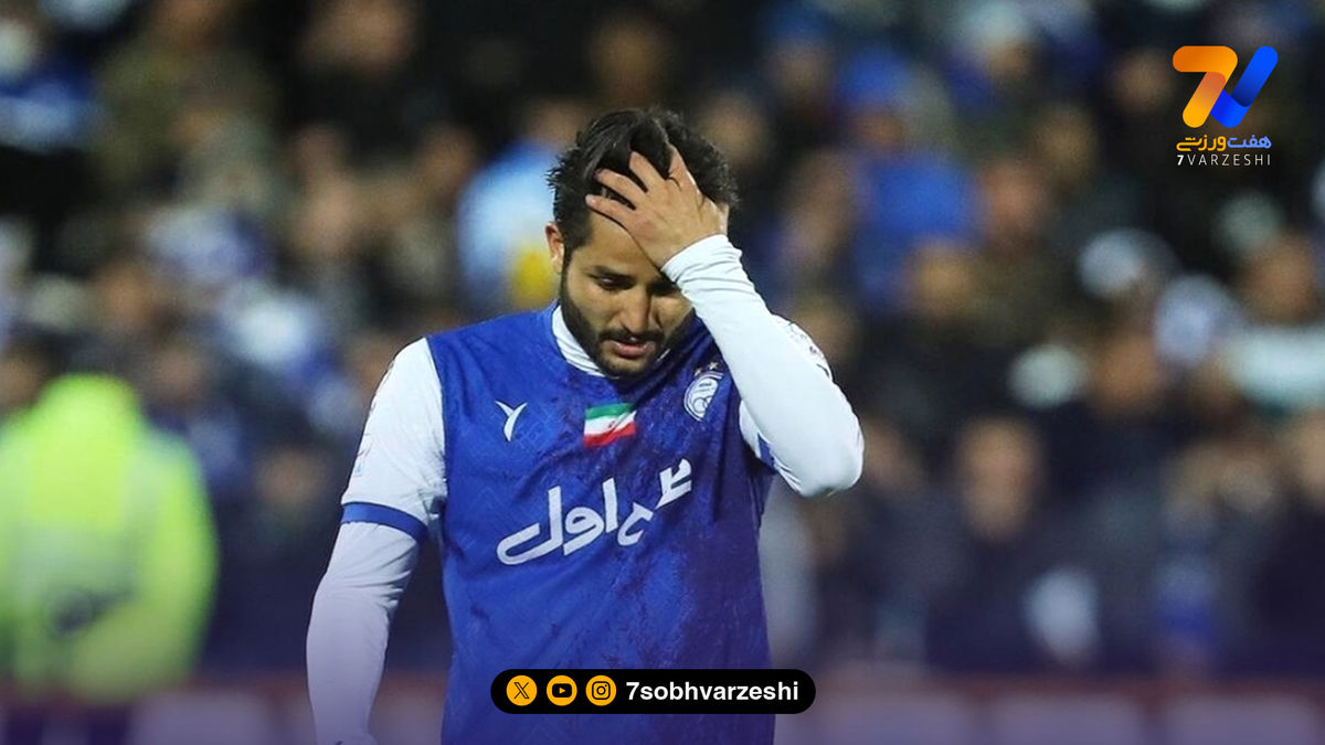 استقلال بازگشت عارف غلامی را گردن ساپینتو انداخت