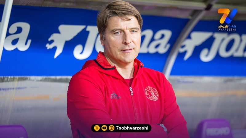 مایکل اوینینگ مربی پرسپولیس شد