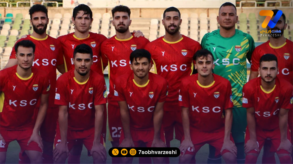 فولاد خوزستان محکوم شد!