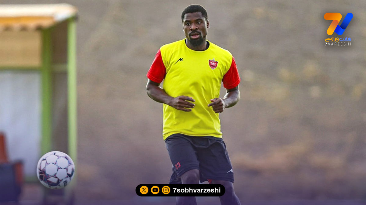 ITC اوریه برای پرسپولیس صادر شد